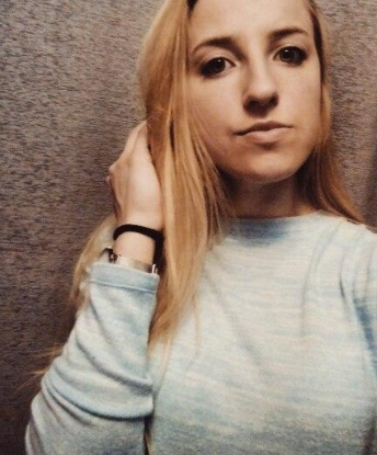 Ирина